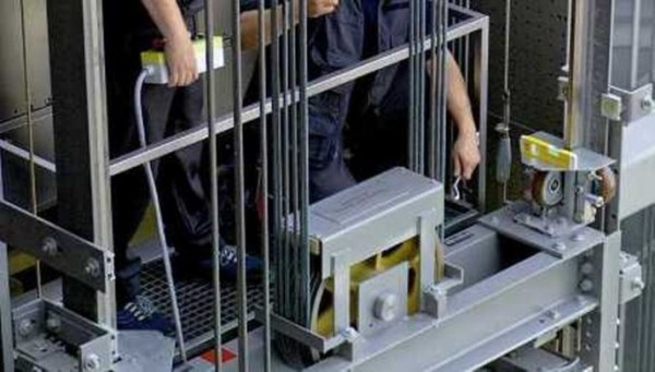 ASANSÖR BAKIM HİZMETLERİ